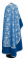 Греческое облачение священника - парча П "Псков" (синее-серебро) с бархатными вставками, вид сзади, обиходная отделка