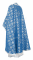 Греческое облачение священника - парча П "Лавра" (синее-серебро) вид сзади, обиходная отделка