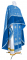 Греческое облачение священника - парча П "Коринф" (синее-серебро) с бархатными вставками, обиходная отделка