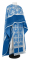 Греческое облачение священника - парча П "Псков" (синее-серебро) с бархатными вставками, обиходная отделка