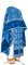 Греческое облачение священника - парча П "Виноград" (синее-серебро) с бархатными вставками, обиходная отделка