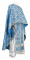 Греческое облачение священника - парча П "Николаев" (синее-серебро), обиходная отделка
