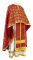 Греческое облачение священника - парча П "Каппадокия" (бордо-золото), обиходная отделка