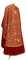 Греческое облачение священника - парча П "Коринф" (бордо-золото) вид сзади, с бархатными вставками, обиходная отделка