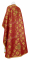 Греческое облачение священника - парча П "Мирликийская" (бордо-золото) вид сзади, обиходная отделка