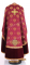Греческое облачение священника - парча П "Русский орёл" (бордо-золото) (вид сзади) с бархатными вставками, обиходная отделка