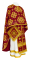 Греческое облачение священника - парча П "Кострома" (бордо-золото), обиходная отделка