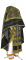 Греческое облачение священника - парча П "Виноград" (чёрное-золото) с бархатными вставками, обиходная отделка