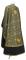 Греческое облачение священника - парча П "Коринф" (чёрное-золото) вид сзади, с бархатными вставками, обиходная отделка