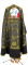 Греческое облачение священника - парча П "Виноград" (чёрное-золото) вид сзади, с бархатными вставками, обиходная отделка
