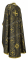 Греческое облачение священника - парча П "Алания" (чёрное-золото) вид сзади, обиходная отделка