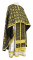 Греческое облачение священника - парча П "Каппадокия" (чёрное-золото), обиходная отделка