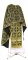 Греческое облачение священника - парча П "Пасхальный крест" (чёрное-золото), соборная отделка