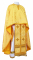 Греческое облачение священника - парча П "Старо-греческая"1 (жёлтое-золото), обиходная отделка