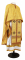 Греческое облачение священника - парча П "Кружевница" (жёлтое-золото), обиходная отделка