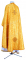 Греческое облачение священника - парча П "Посад" (жёлтое-золото) вид сзади, обиходная отделка
