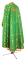 Греческое облачение священника - парча П "Царский крест" (зелёное-золото) (вид сзади), обиходная отделка