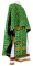 Греческое облачение священника - парча П "Гуслица" (зелёное-золото), обиходная отделка