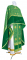 Греческое облачение священника - парча П "Коринф" (зелёное-золото) с бархатными вставками, обиходная отделка