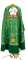 Греческое облачение священника - парча П "Виноград" (зелёное-золото) вид сзади, с бархатными вставками, обиходная отделка