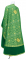 Греческое облачение священника - парча П "Коринф" (зелёное-золото) вид сзади, с бархатными вставками, обиходная отделка