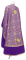 Греческое облачение священника - парча П "Коринф" (фиолетовое-золото) вид сзади, с бархатными вставками, обиходная отделка