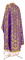 Греческое облачение священника - парча П "Пасхальный крест" (фиолетовое-золото) вид сзади, соборная отделка