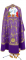 Греческое облачение священника - парча П "Виноград" (фиолетовое-золото) вид сзади, с бархатными вставками, обиходная отделка