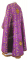 Греческое облачение священника - парча П "Гуслица" (фиолетовое-золото) (вид сзади), обиходная отделка