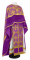 Греческое облачение священника - парча П "Псков" (фиолетовое-золото) с бархатными вставками, обиходная отделка