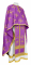 Греческое облачение священника - парча П "Ефросиния" (фиолетовое-золото), обиходная отделка