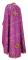 Греческое облачение священника - парча П "Алания" (фиолетовое-золото) вид сзади, обиходная отделка