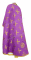 Греческое облачение священника - парча П "Ефросиния" (фиолетовое-золото) вид сзади, обиходная отделка