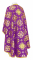 Греческое облачение священника - парча П "Кострома" (фиолетовое-золото) вид сзади, обиходная отделка