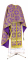 Греческое облачение священника - парча П "Пасхальный крест" (фиолетовое-золото), соборная отделка