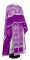 Греческое облачение священника - парча П "Псков" (фиолетовое-серебро) с бархатными вставками, обиходная отделка