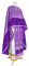 Греческое облачение священника - парча П "Коринф" (фиолетовое-серебро) с бархатными вставками, обиходная отделка