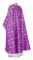 Греческое облачение священника - парча П "Каппадокия" (фиолетовое-серебро) вид сзади, обиходная отделка