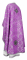 Греческое облачение священника - парча П "Николаев" (фиолетовое-серебро) вид сзади, обиходная отделка