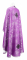 Греческое облачение священника - парча П "Гуслица" (фиолетовое-серебро) вид сзади, обиходная отделка