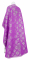 Греческое облачение священника - парча П "Мирликийская" (фиолетовое-серебро) вид сзади, обиходная отделка