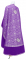 Греческое облачение священника - парча П "Пасхальный крест" (фиолетовое-серебро) вид сзади, соборная отделка