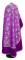 Греческое облачение священника - парча П "Псков" (фиолетовое-серебро) с бархатными вставками, вид сзади, обиходная отделка