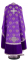 Греческое облачение священника - парча П "Русский орёл" (фиолетовое-серебро) (вид сзади) с бархатными вставками, обиходная отделка