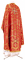 Греческое облачение священника - парча П "Пасхальный крест" (красное-золото) вид сзади, соборная отделка