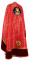 Греческое облачение священника - парча П "Пасхальное яйцо" (красное-золото) вид сзади, с бархатными вставками, соборная отделка