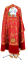 Греческое облачение священника - парча П "Виноград" (красное-золото) (вид сзади) с бархатными вставками, обиходная отделка