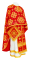 Греческое облачение священника - парча П "Кострома" (красное-золото), обиходная отделка