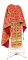 Греческое облачение священника - парча П "Пасхальный крест" (красное-золото), соборная отделка