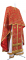 Греческое облачение священника - парча П "Царский крест" (красное-золото), обиходная отделка